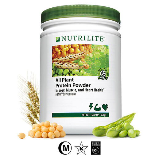 Review on Amway Nutrilite All Plant Protein Powder